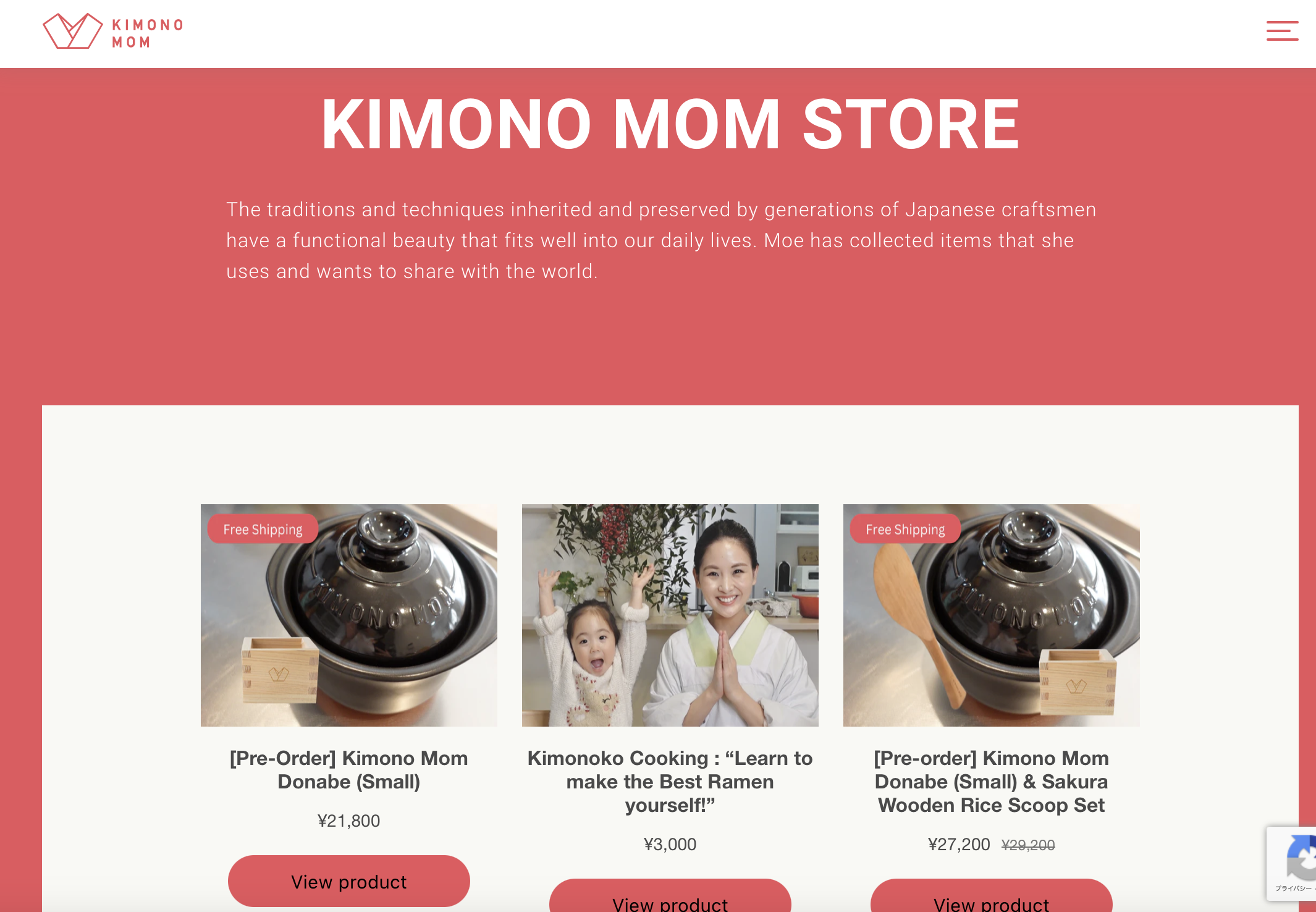 KIMONO MOM / WEB