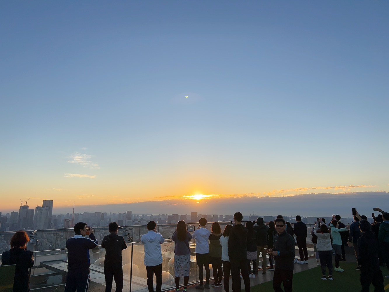 Sunrise to Sunset Walk / SNS
