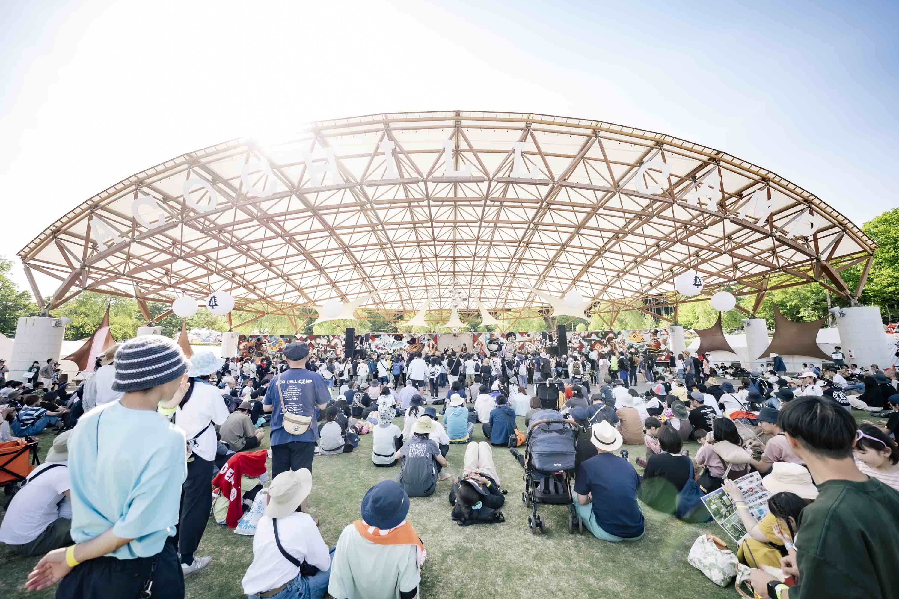 ACO CHiLL CAMP2024 / ORGANISE