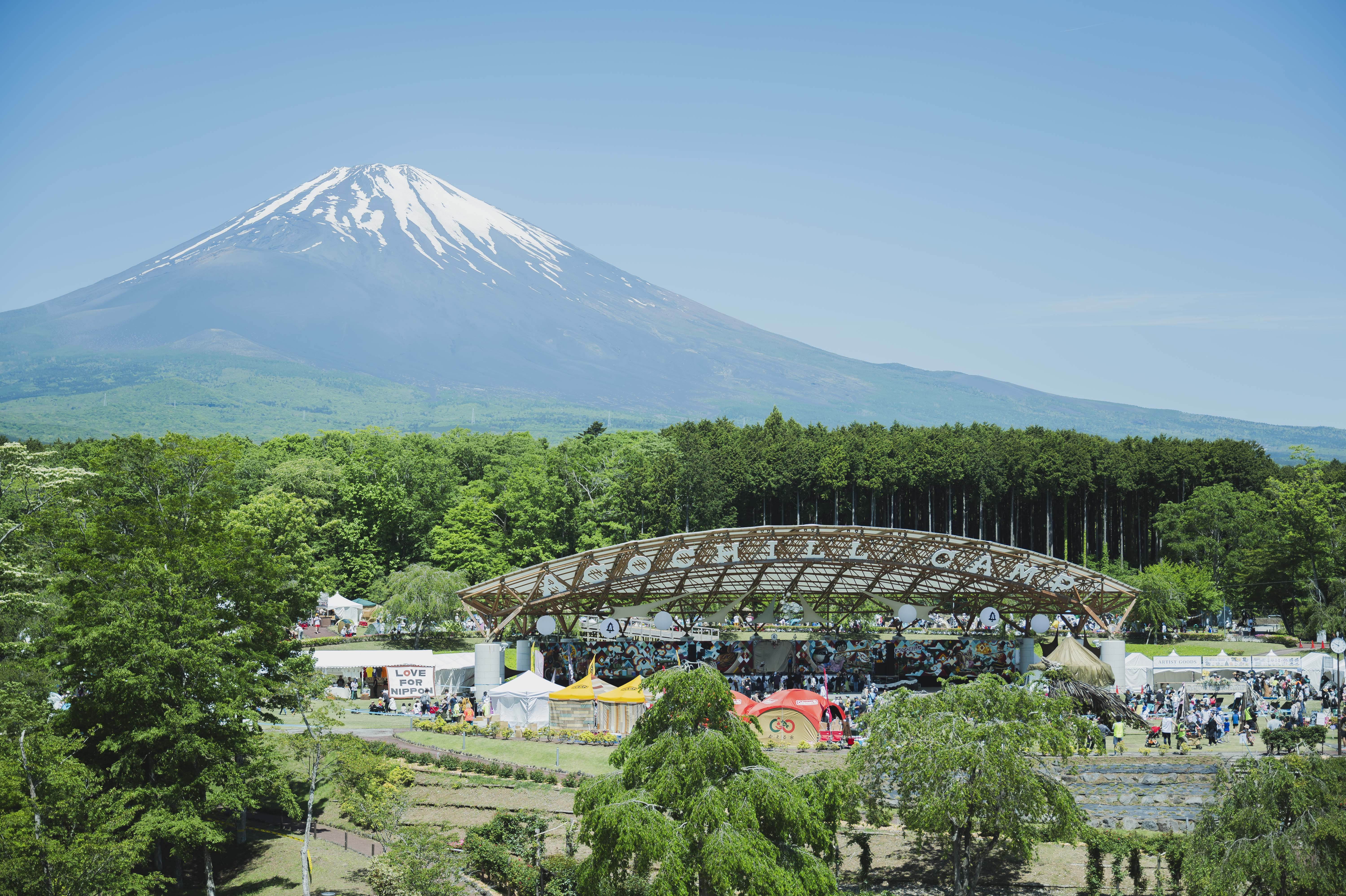 ACO CHiLL CAMP2024 / ORGANISE
