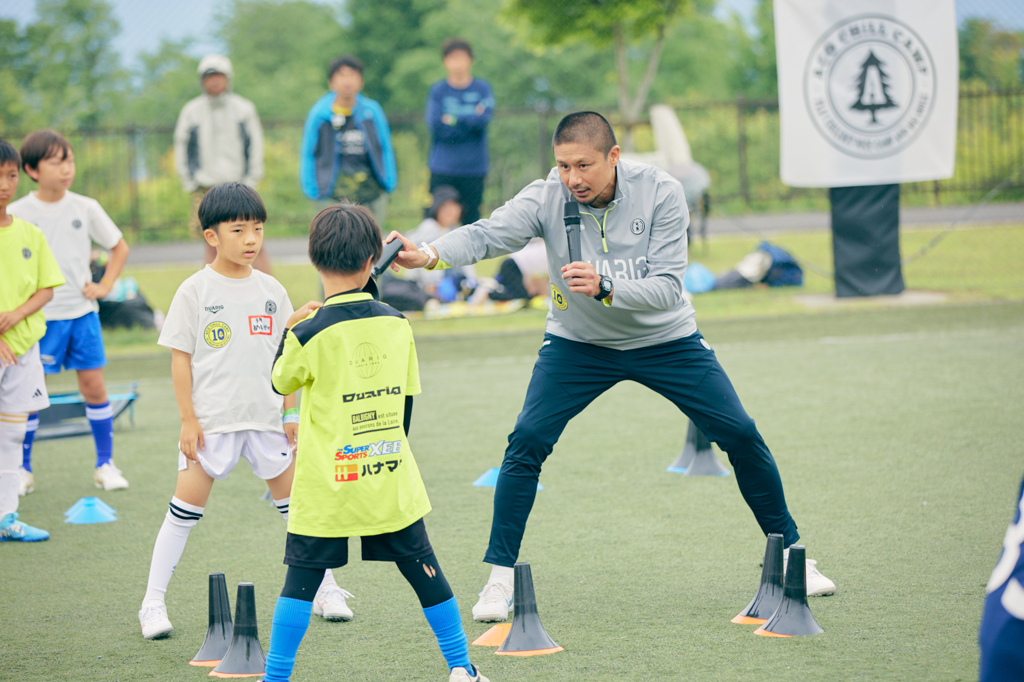 ACO CHiLL CAMP2024 / ORGANISE