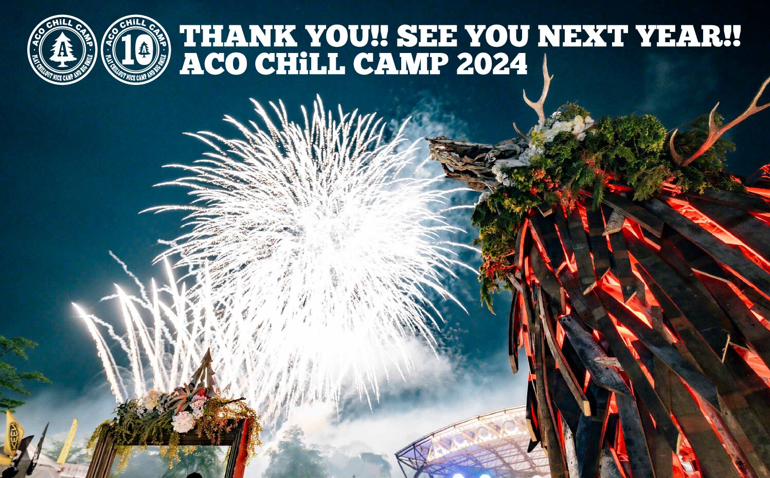 ACO CHiLL CAMP2024 / ORGANISE