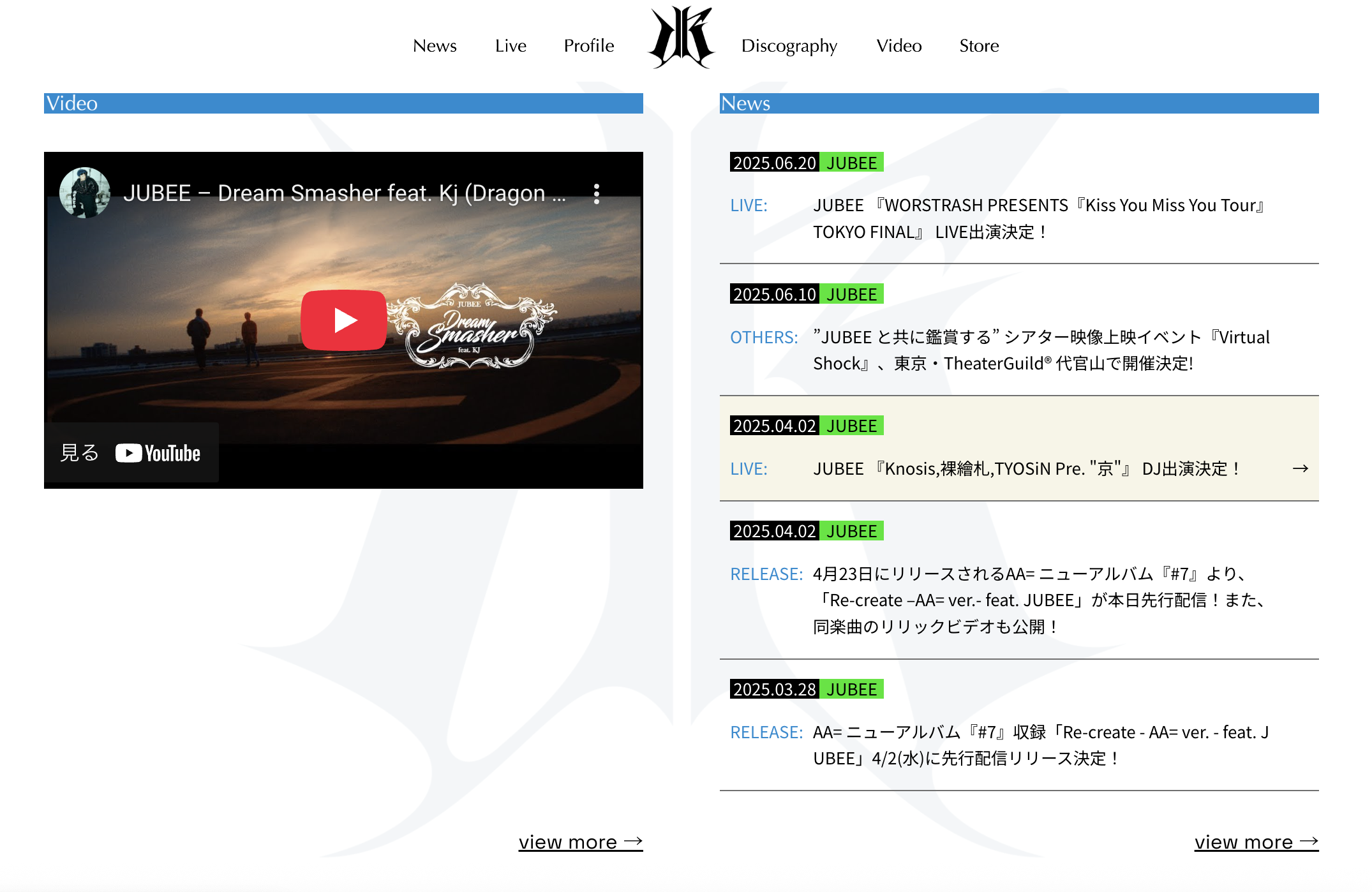 JUBEE – オフィシャルサイト制作 / WEB