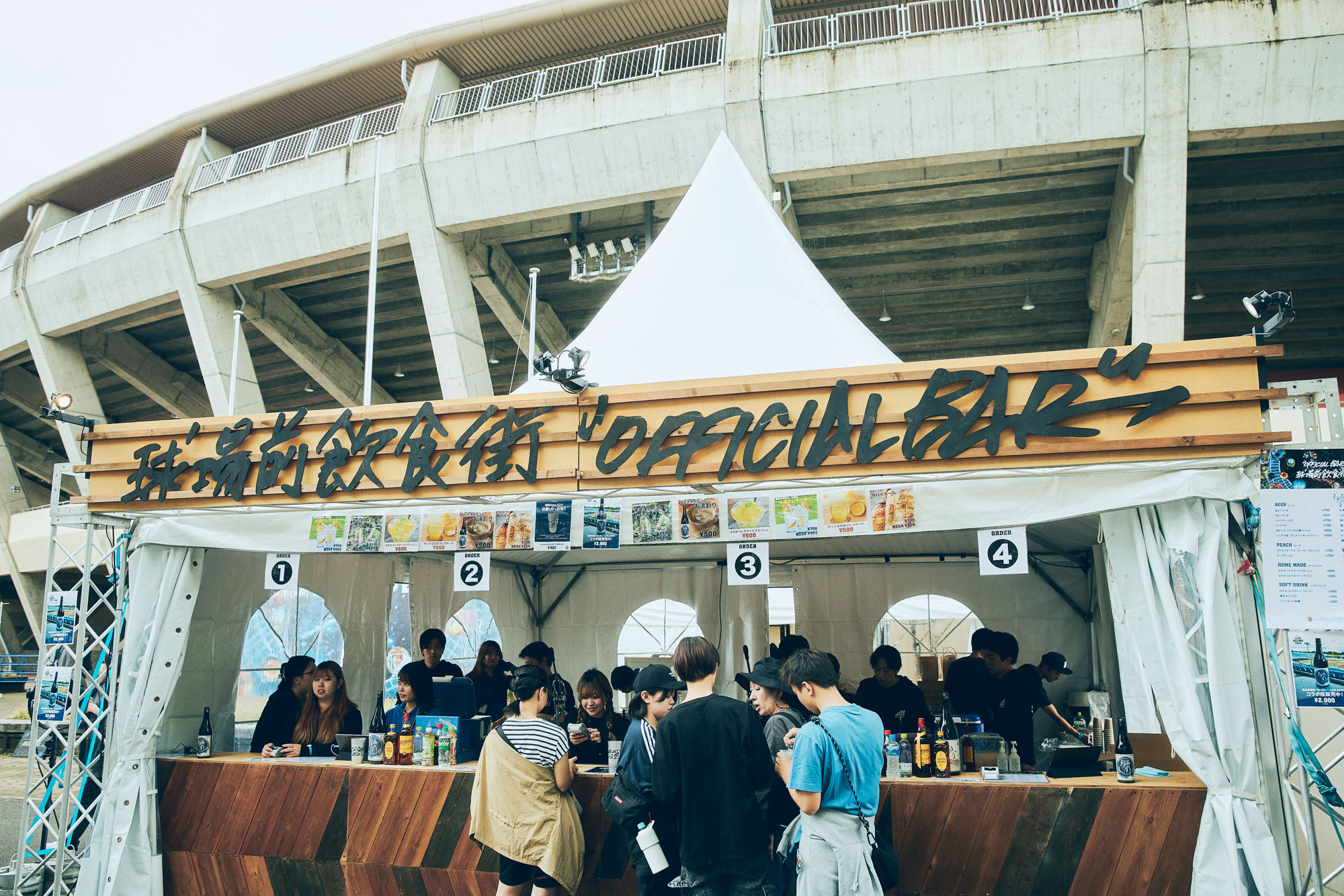 LIVE AZUMA 2024 / PRODUCE、WEB、etc