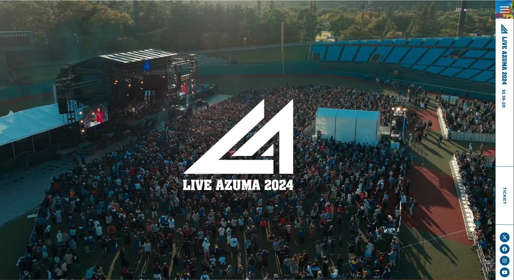 LIVE AZUMA 2024 / PRODUCE、WEB、etc