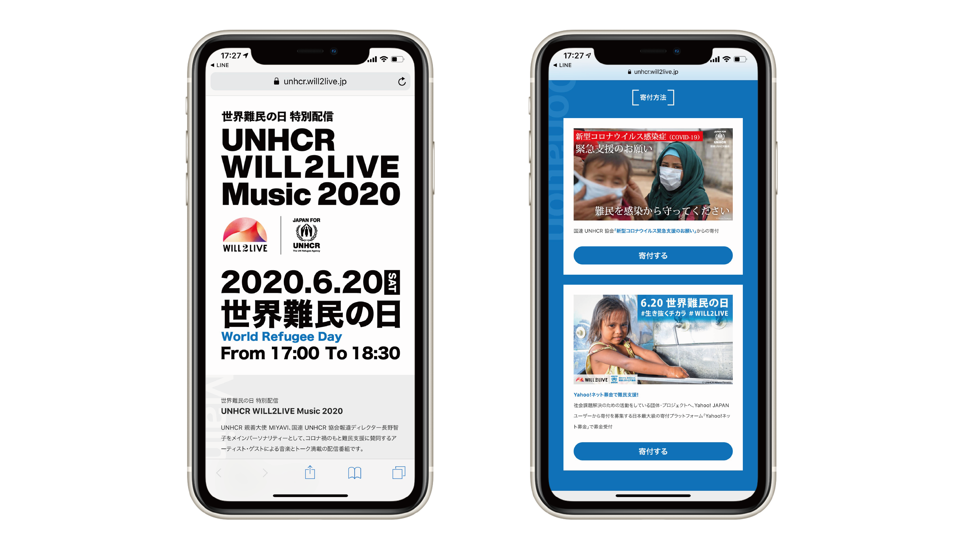 UNHCR WILL2LIVE Music 2020 特設サイト / WEB